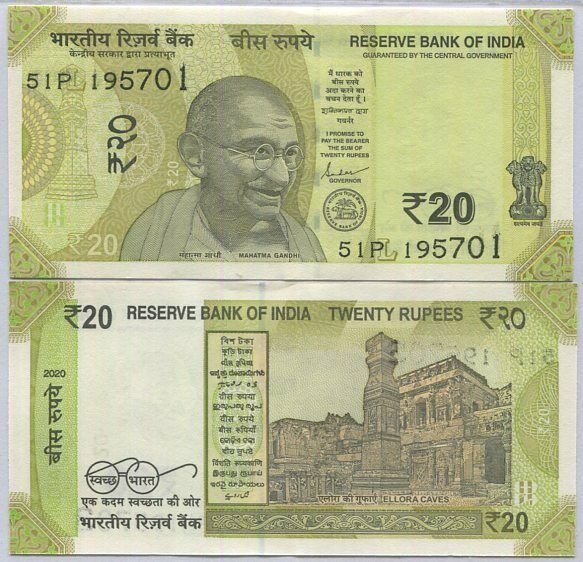 India 20 Rupees 2020 P 110 UNC