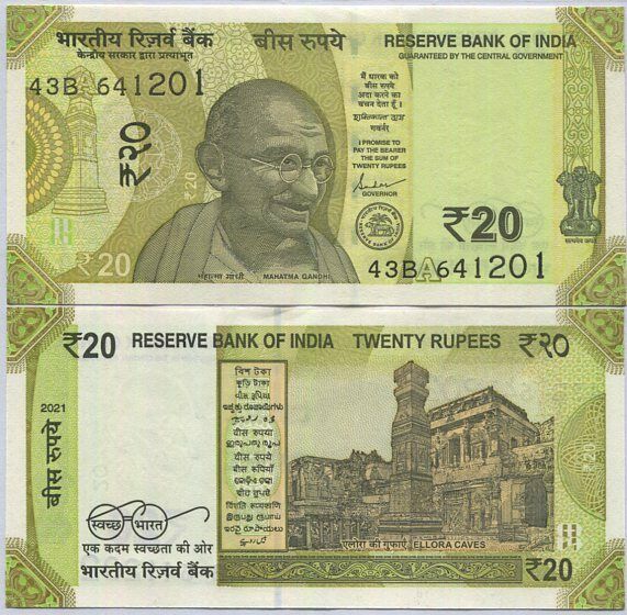 India 20 Rupees 2021 P 110 UNC