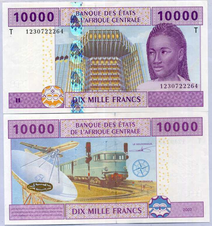Central African States Congo 10000 Francs 2002 / 2012 P 110Ta UNC