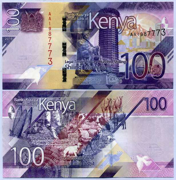 Kenya 100 Shillings 2019 P 53 AA Prefix UNC