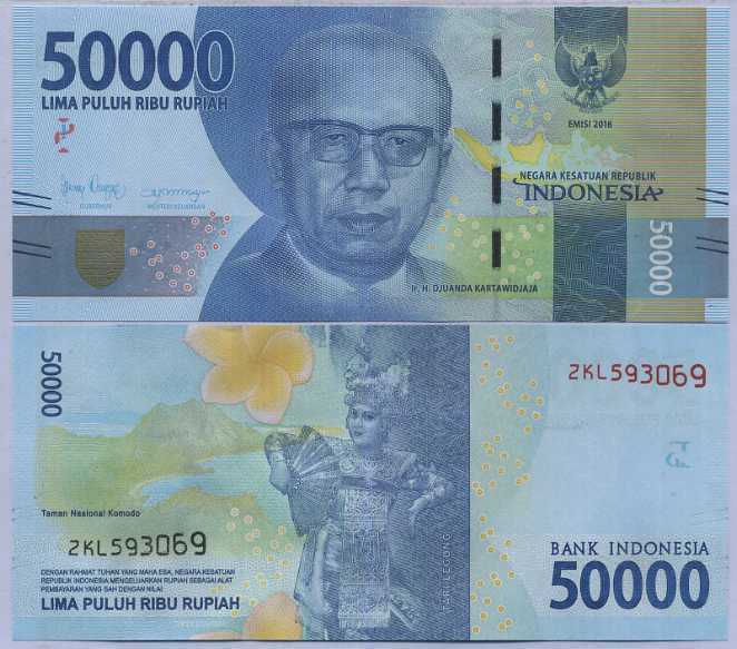 Indonesia 50000 Rupiah 2016/2019 P 159 UNC