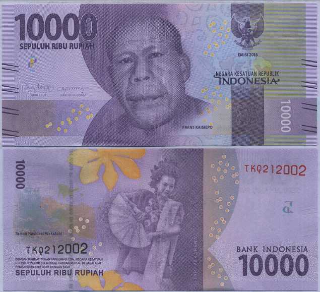 Indonesia 10000 Rupiah 2016/2021 P 157 UNC