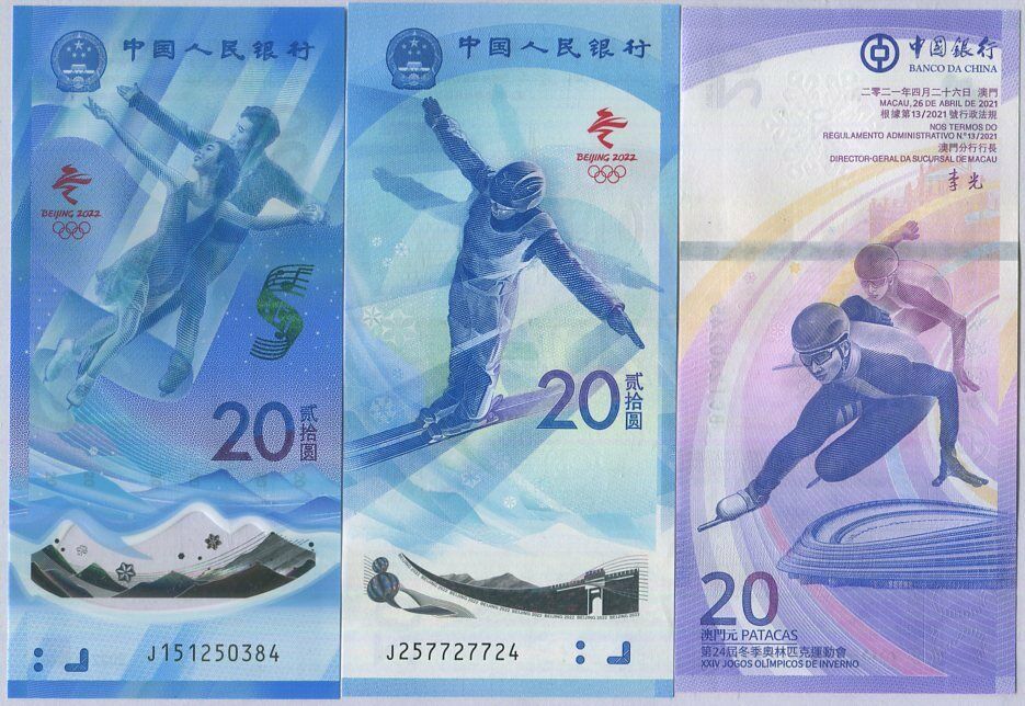 China Macau SET 3 UNC 20 Yuan Patacas Beijing Winter Olympic 2022 Comm 2021