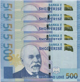 Albania 500 Leke 2020 P 77 LOT 5 UNC