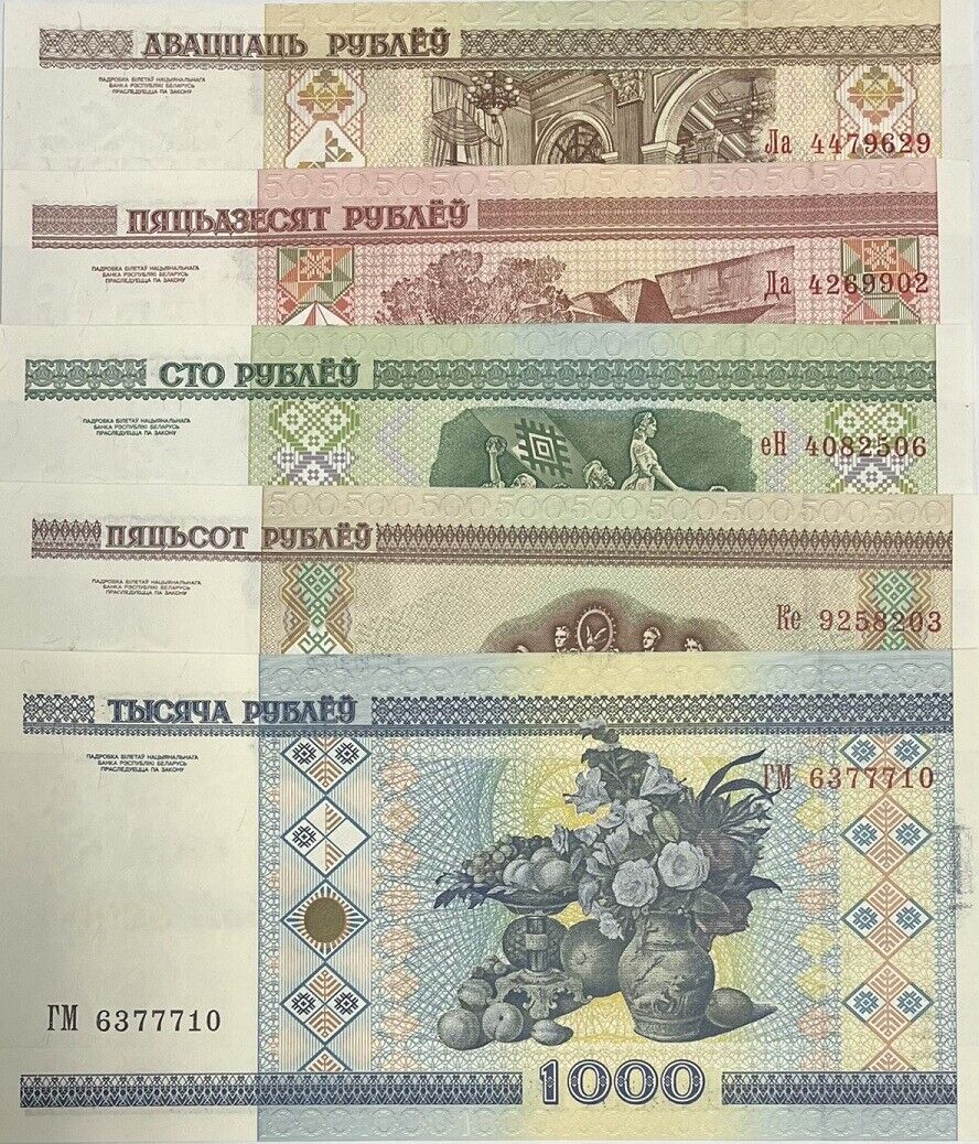 Belarus Set 5 PCS 20 50 100 500 1000Ruble 2000 P 24 25a 26a 27a UNC