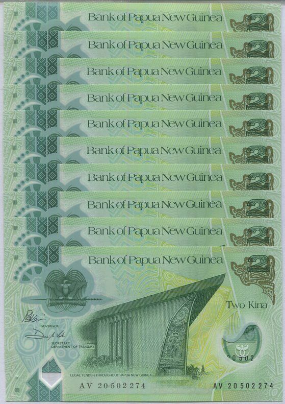 Papua New Guinea 2 Kina 2020 P W50 NEW DATE LOT 10 UNC