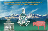 Nepal 25 Rupees ND 1997 POLYMER P 41 COMM UNC WITH OFFICIAL FOLDER