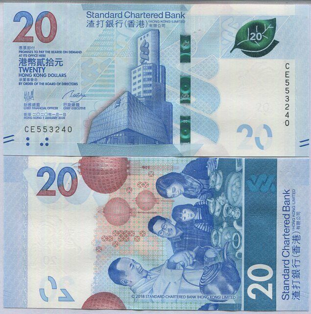 Hong Kong 20 Dollars 2020 issued 2022 P 302 SCB UNC