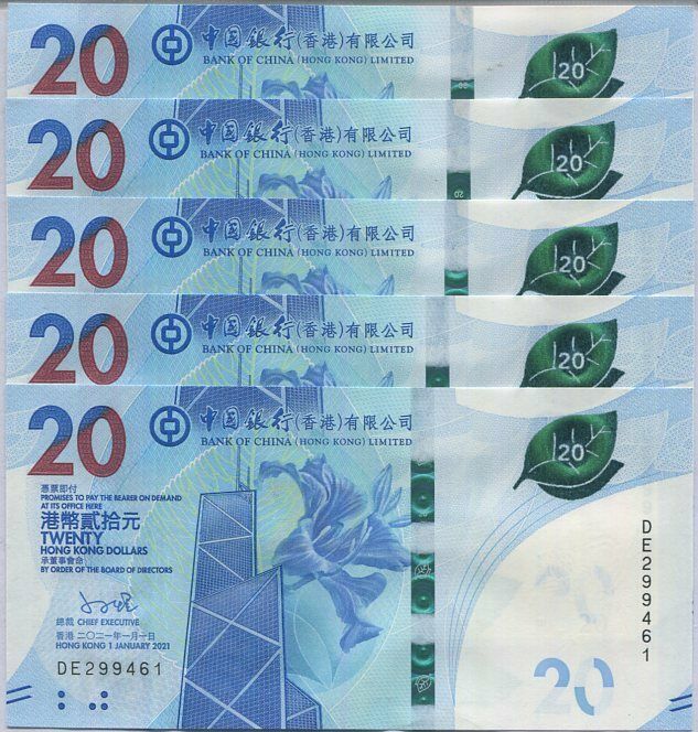 Hong Kong 20 Dollars 2021 issued 2022 P 348 BOC UNC LOT 5 PCS