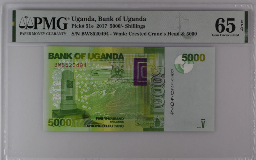 Uganda 5000 Shillings 2017 P 51 e Gem UNC PMG 65 EPQ