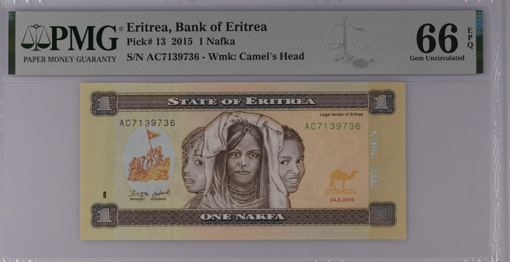 Eritrea 1 Nafka 2015 P 13 GEM UNC PMG 66 EPQ