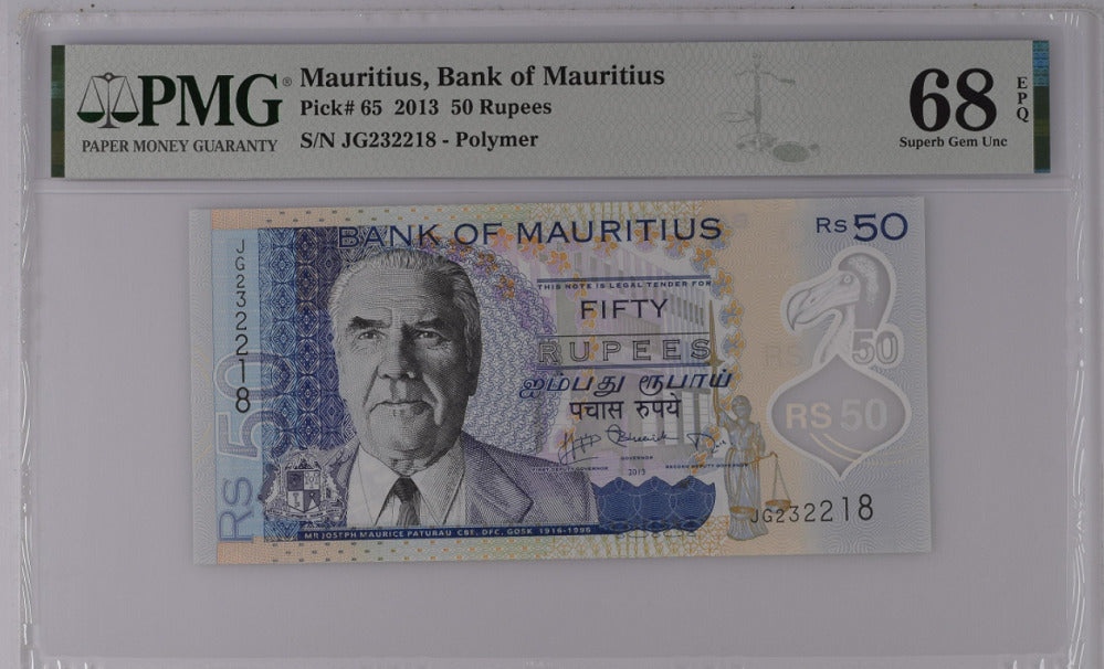 Mauritius 50 Rupees 2013 P 65 Polymer Superb Gem UNC PMG 68 EPQ