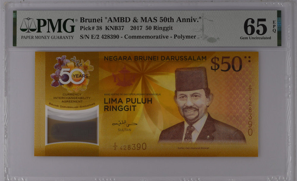 Brunei 50 Ringgit 2017 P 38 Polymer 50th COMM. Gem Unc PMG 65 EPQ
