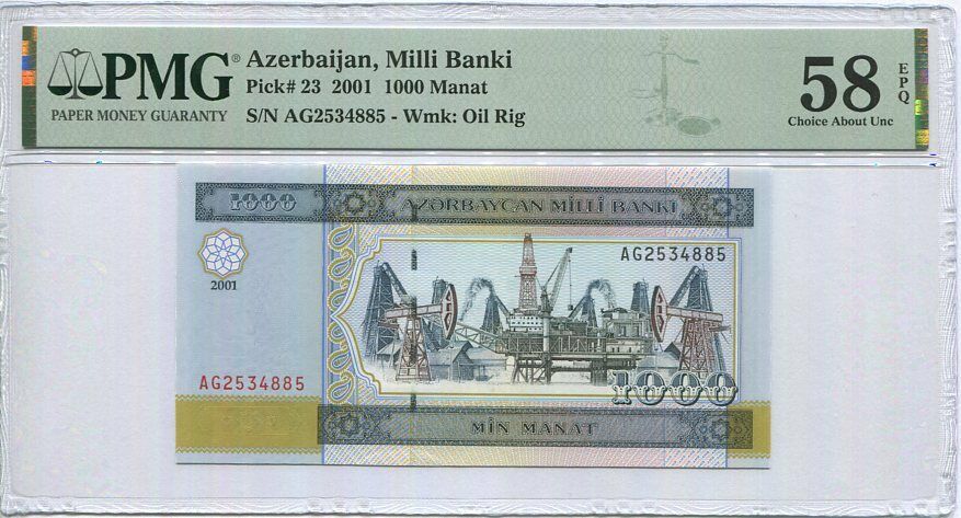 Azerbaijan 1000 Manat 2001 P 23 Choice About UNC PMG 58 EPQ