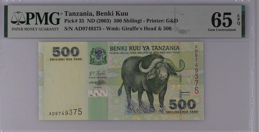 Tanzania 500 Shilingi ND 2003 P 35 Gem UNC PMG 65 EPQ