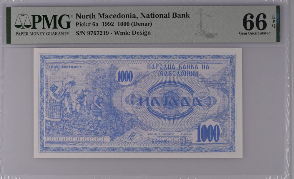 Macedonia 1000 Denar 1992 P 6 a Gem UNC PMG 66 EPQ