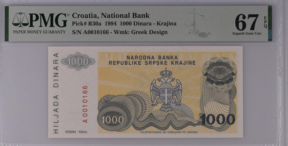 Croatia 1000 Dinars 1994 P R30 a Superb UNC Gem PMG 67 EPQ New Label