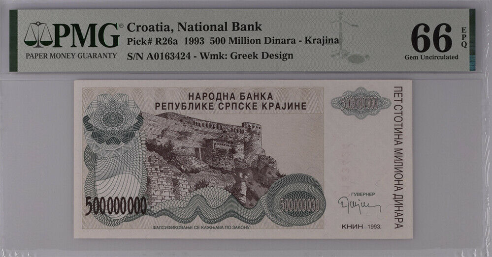 Croatia 500 Million Dinara 1993 P R26a Gem UNC PMG 66 EPQ Top Pop