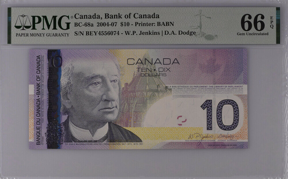 Canada 10 DOLLARS 2005 / 2007 P 102A c GEM UNC PMG 66 EPQ