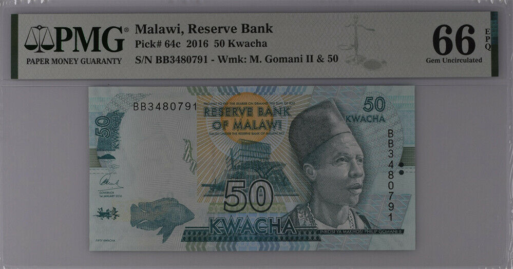 Malawi 50 Kwacha 2016 P 64 c Gem UNC PMG 66 EPQ
