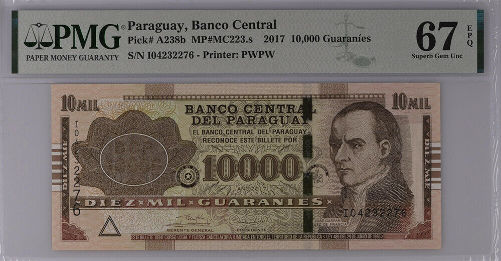 Paraguay 10000 Guaranies 2017 P A238b Superb Gem UNC PMG 67 EPQ Top Pop