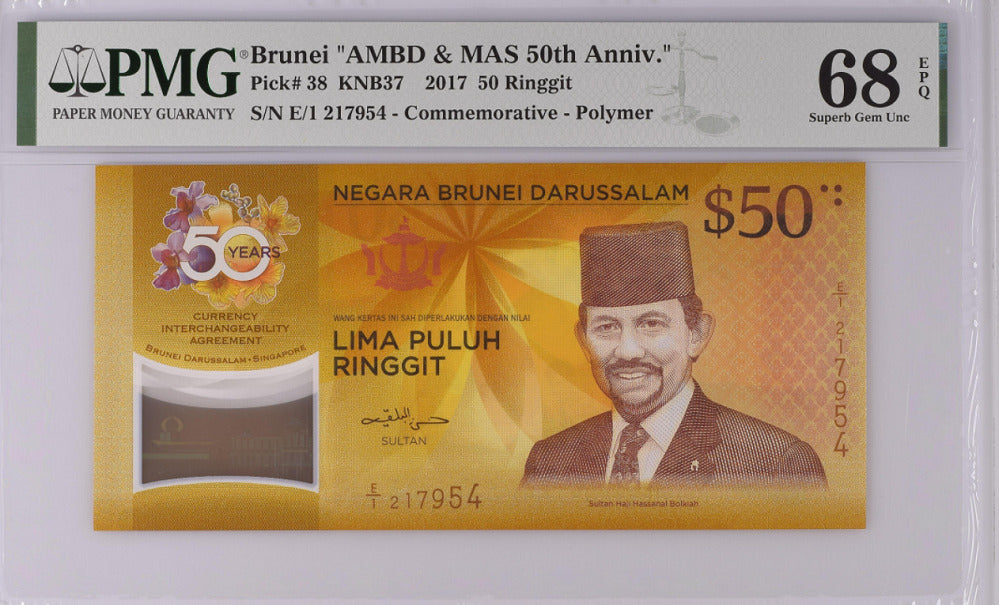 Brunei 50 Ringgit 2017 P 38 Polymer 50th COMM. Superb Gem UNC PMG 68 EPQ