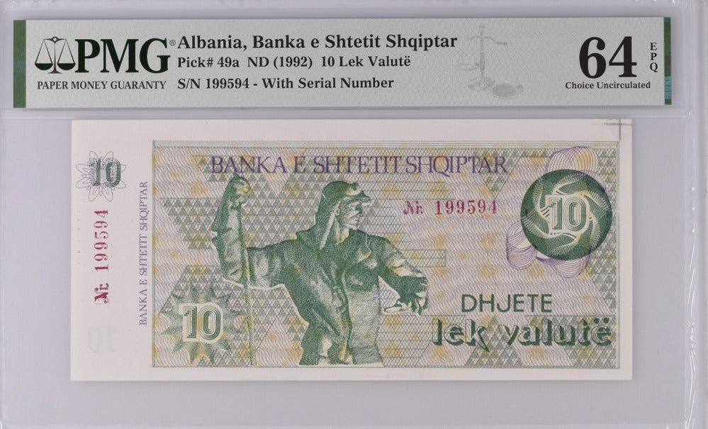 Albania 10 Lek Valute ND 1992 P 49 a Choice UNC PMG 64 EPQ