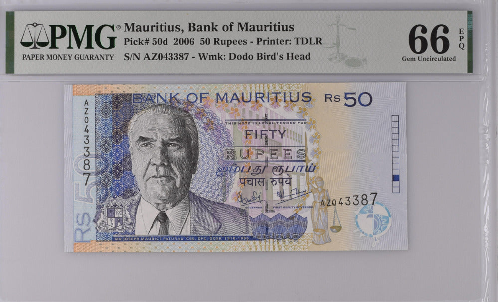 Mauritius 50 Rupees 2006 P 50 d GEM UNC PMG 66 EPQ Top Pop