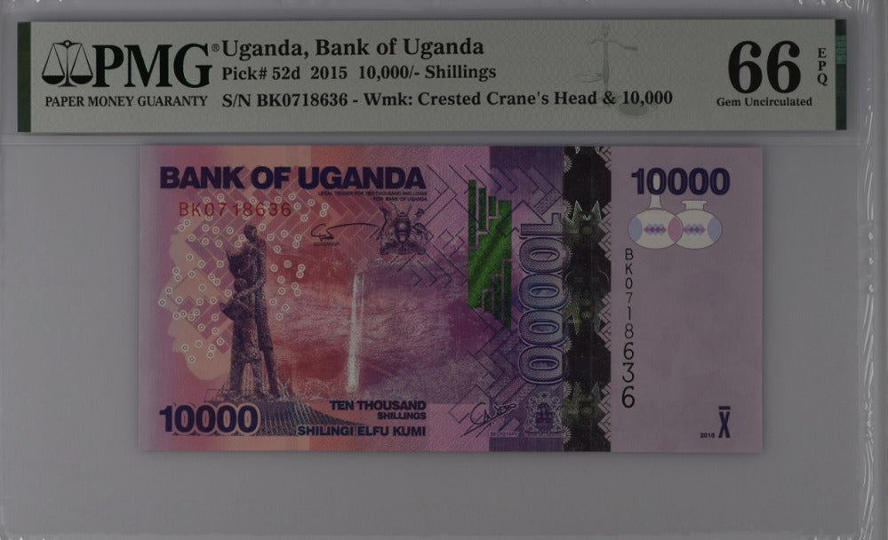 Uganda 10000 Shillings 2015 P 52 d Gem UNC PMG 66 EPQ