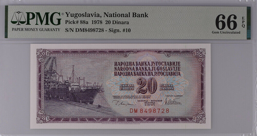 Yugoslavia 20 Dinara 1978 P 88 a GEM UNC PMG 66 EPQ