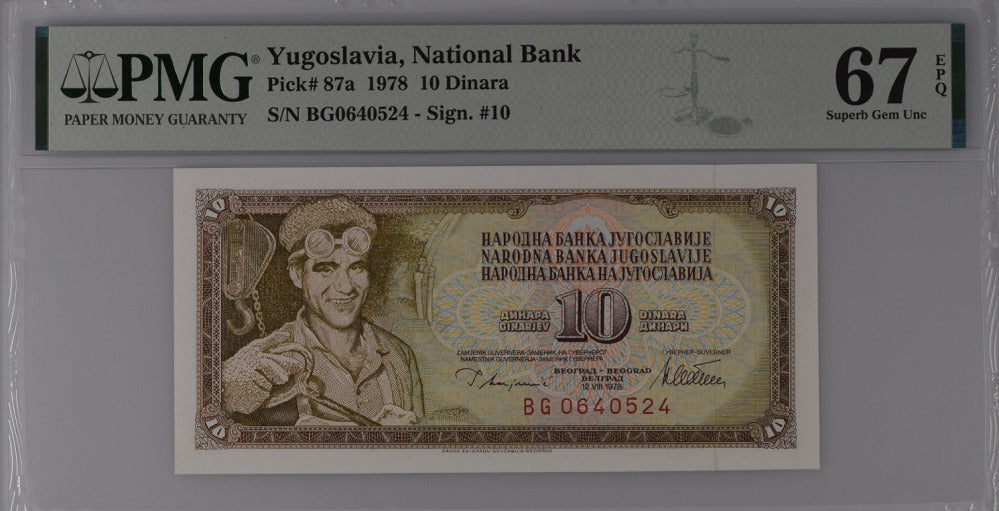 Yugoslavia 10 Dinara 1978 P 87 a Superb Gem UNC PMG 67 EPQ Top Pop