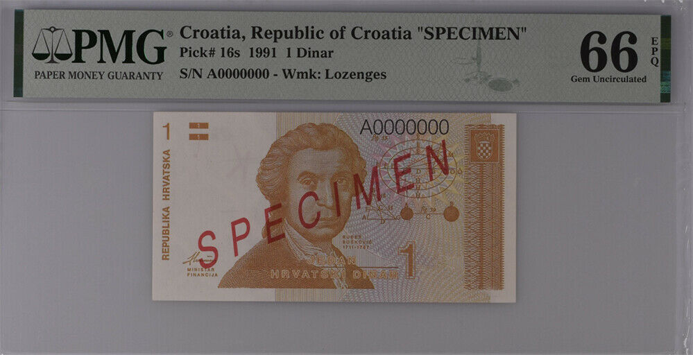 Croatia 1 Dinars 1991 P 16 s SPECIMEN Gem UNC PMG 66 EPQ