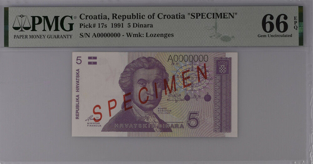 Croatia 5 Dinars 1991 P 17 s SPECIMEN Gem UNC PMG 66 EPQ Top Pop