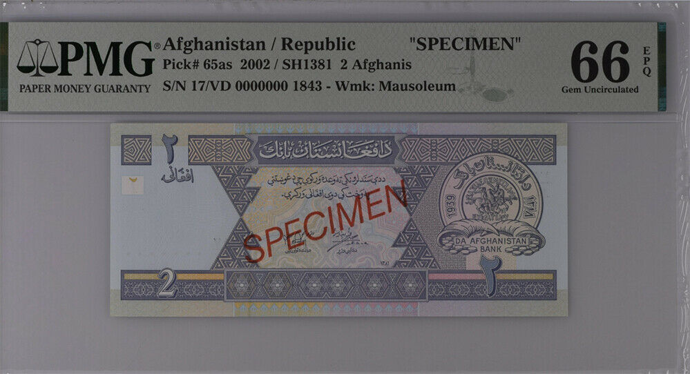Afghanistan 2 Afghanis 2002 P 65as Specimen Gem UNC PMG 66 EPQ Top Pop