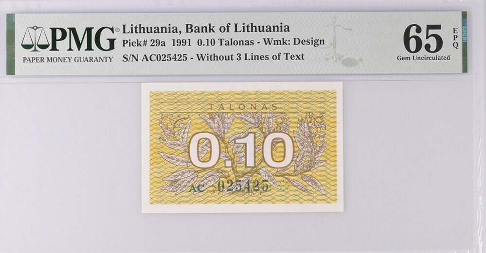 LITHUANIA 0.1 TOLONAS 1991 P 29 a Gem UNC PMG 65 EPQ