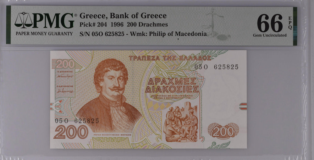 Greece 200 Drachmaes 1996 P 204 Gem UNC PMG 66 EPQ