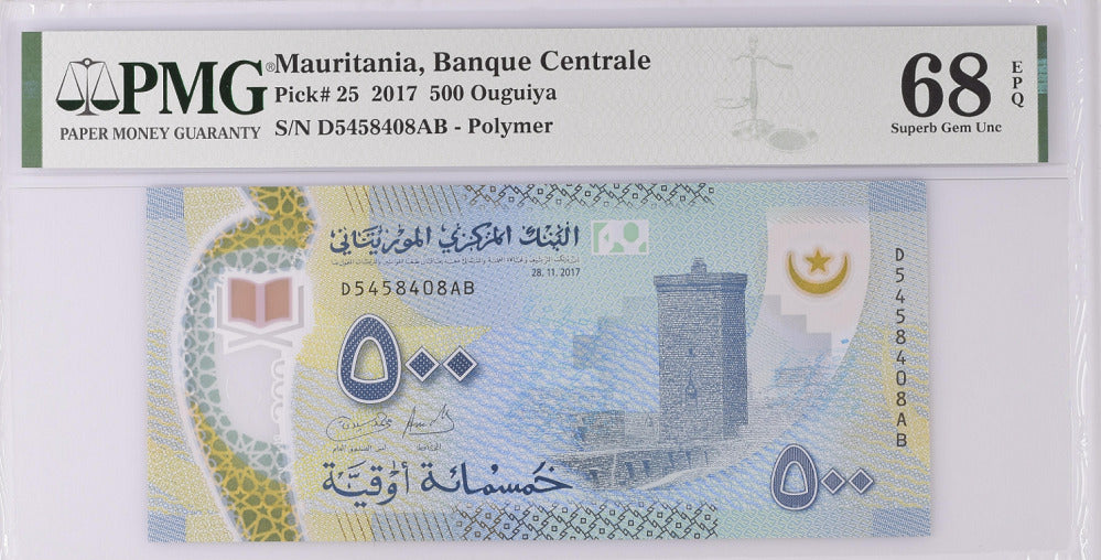 Mauritania 500 Ouguiya 2017 P 25 Polymer Superb Gem UNC PMG 68 EPQ