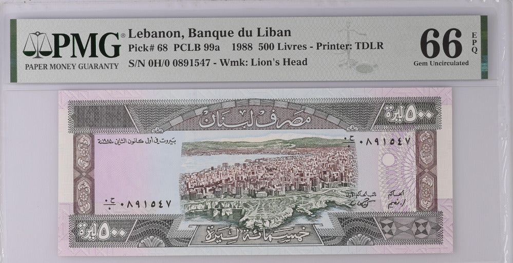 Lebanon 500 Livres 1988 P 68 Gem UNC PMG 66 EPQ