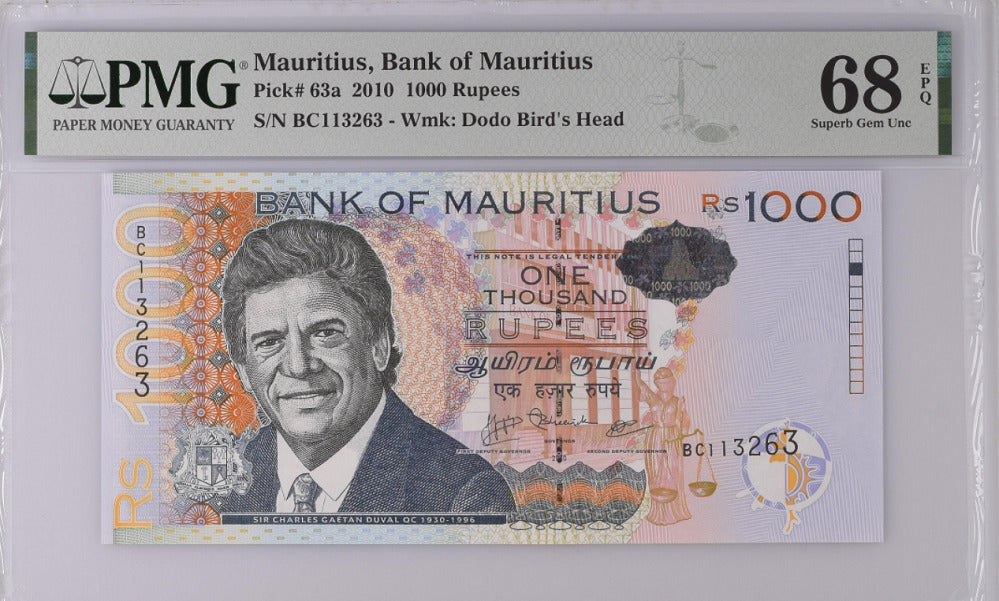 Mauritius 1000 Rupees 2010 P 63 a Superb Gem UNC PMG 68 EPQ
