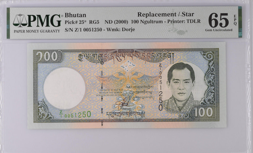 Bhutan 100 Ngultrum ND 2000 P 25* Replacement Gem UNC PMG 65 EPQ