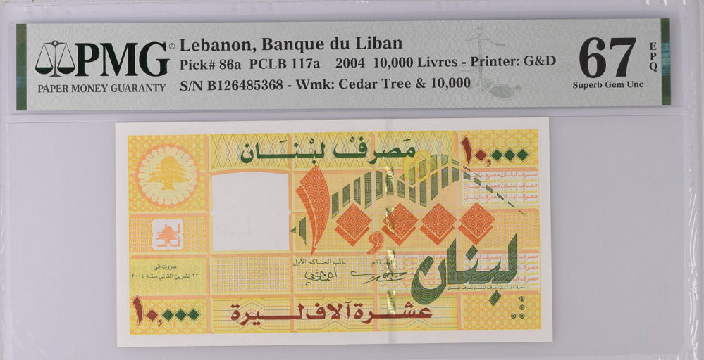 Lebanon 10000 Livres 2004 P 86 a Superb Gem UNC PMG 67 EPQ