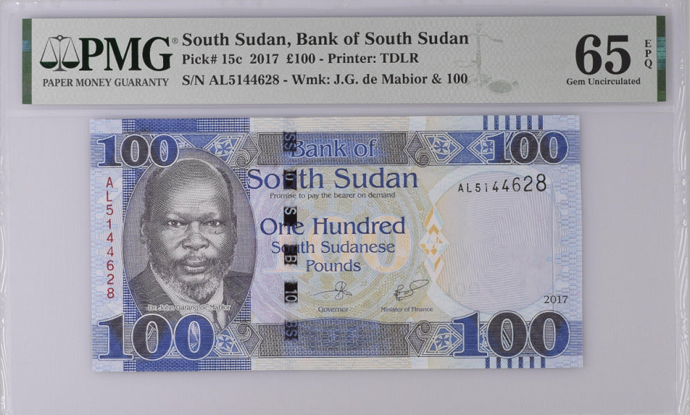 South Sudan 100 Pound 2017 P 15 c Gem UNC PMG 65 EPQ