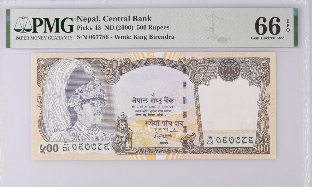 Nepal 500 Rupees ND 2000 P 43 Gem UNC PMG 66 EPQ