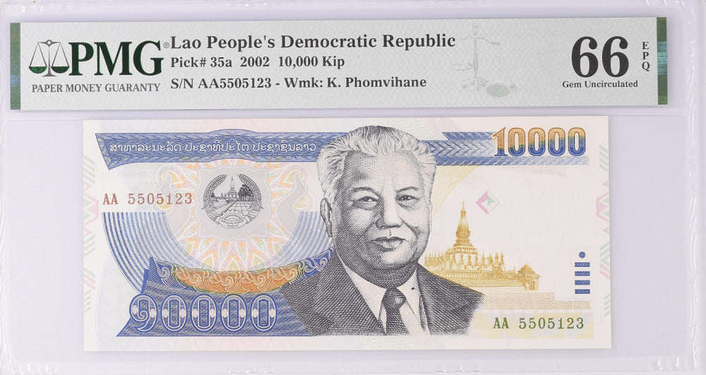 Laos 10000 Kip 2002 P 35 a AA Prefix GEM UNC PMG 66 EPQ