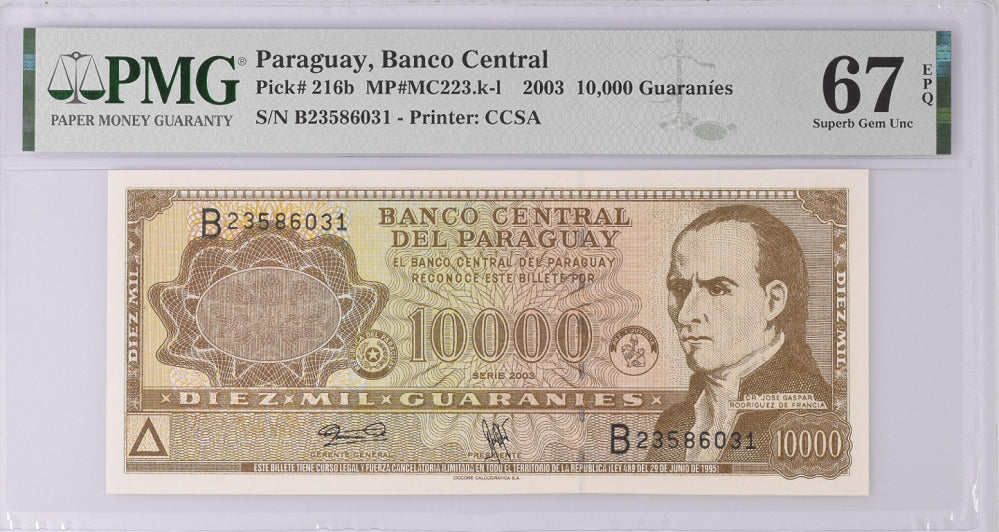 Paraguay 10000 Guaranies 2003 P 216 b Superb Gem UNC PMG 67 EPQ