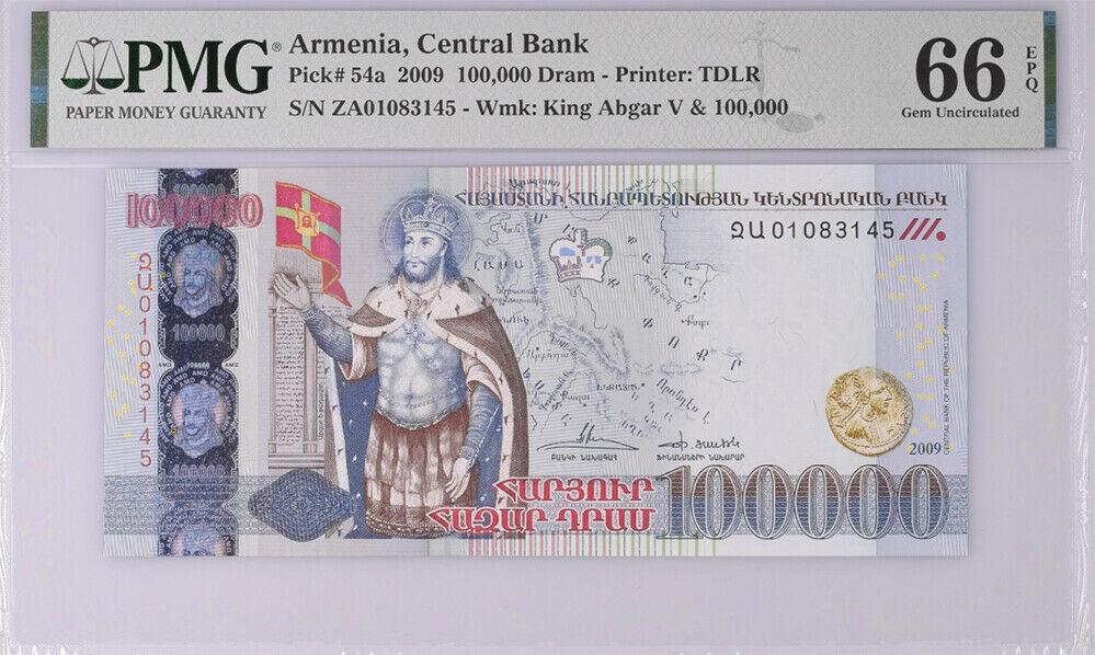 Armenia 100000 Dram 2009 P 54 a GEM UNC PMG 66 EPQ