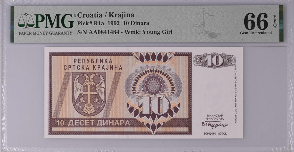 Croatia 10 Dinara 1992 P R1 a Gem UNC PMG 66 EPQ