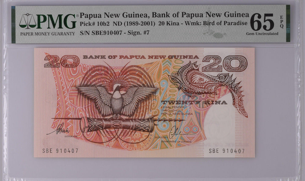 Papua New Guinea 20 Kina ND 1989/2001 P 10 b2 Gem UNC PMG 65 EPQ