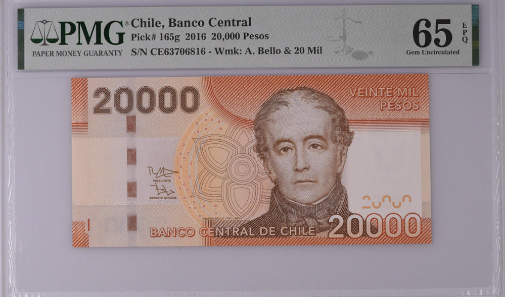 Chile 20000 Pesos 2016 P 165 g GEM UNC PMG 65 EPQ
