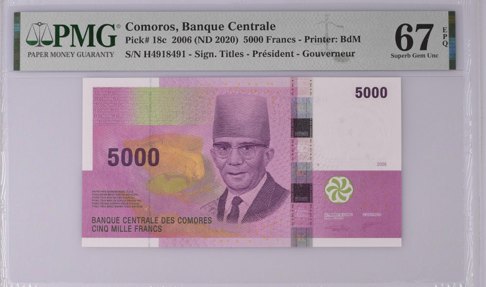 Comoros 5000 Franc 2006/2020 P 18 c Superb Gem UNC PMG 67 EPQ